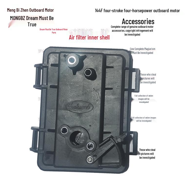 Four-Stroke 4HP Outboard Motor Parts: Propeller, Carburetor, Starter, Throttle Cable, Gearbox, Clutch, Cylinder