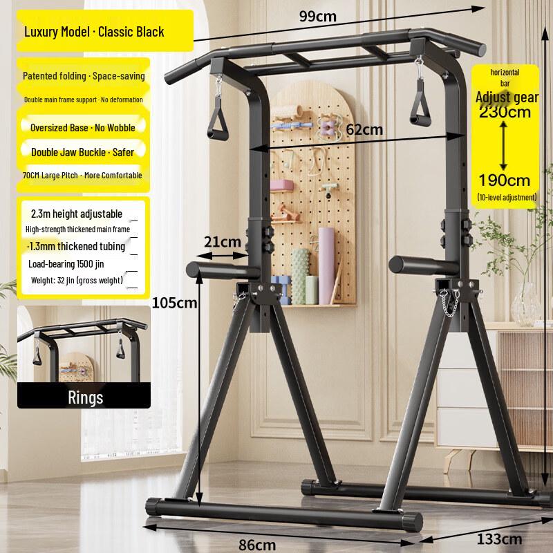 Iron Curtain Cloud Pull-up Bar