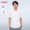 Baleno Men's Heavyweight Cotton Pique Polo Shirt
