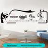 Inspirational Quotes Wall Stickers for Classroom and Office Decor