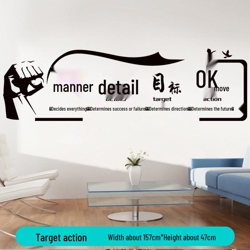 Inspirational Quotes Wall Stickers for Classroom and Office Decor