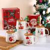 Santa Claus Ceramic Mug Gift Set with Lid and Spoon – Christmas Souvenir