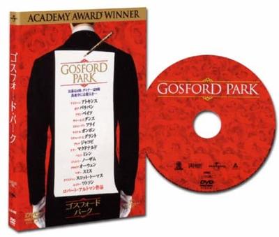 DVD  - Gosford Park Japan Movies & DVD Used