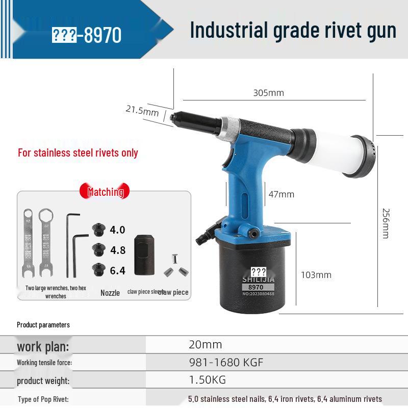 Pneumatic Aluminum Rivet Gun, Pistol-Type Self-Priming Riveting Tool