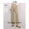 Inman Women's High-Waist Wide-Leg Straight Casual Pants