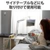 ELECOM Tablet Stand, Arm Stand, iPad Stand, Smartphone Stand, iPhone Stand, Can be mounted on the bedside, rotates 360 degrees while sleeping, Z arm t