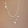 Korean Style Double Layer Pearl Gold Butterfly Necklace - Luxury Simple Sweater Chain