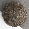 1000 g Yunnan Pu'er Tea Ruyi Golden Meloun Raw Tea Big Tree Old Tree Melon Tea