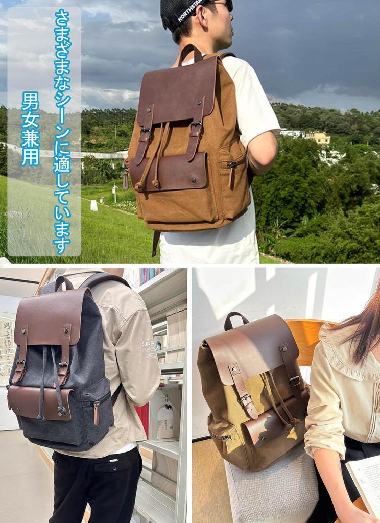 Cosylive Canvas Large Casual A4 Magazine and Laptop School Travel for Men and Business and Authentic Product Green Backpack, Capacity, Backpack,