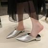 Spring 2025 Korean Style Low Heel Flat Bottom Pointed Toe Women's Outdoor Wear Mule Slippers Soft Rubber Sole Comfortable