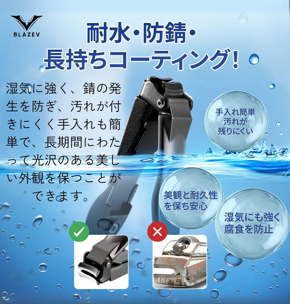 Stainless Steel Nail Clippers New Premium Curved Convenient for Home Everyday Popular Gift Limited Edition High-quality Japanese-made [2026 Design,