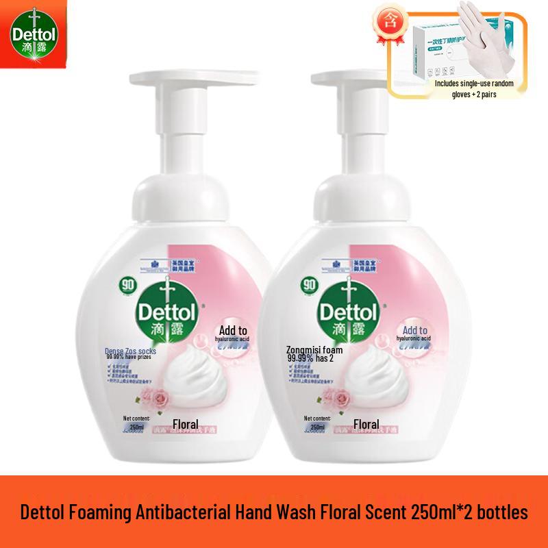 

Dettol Foam Antibacterial Hand Wash Twin Pack, Floral S Scent