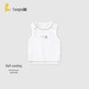 TONGTAI Unisex Baby Summer Sling Top Vest