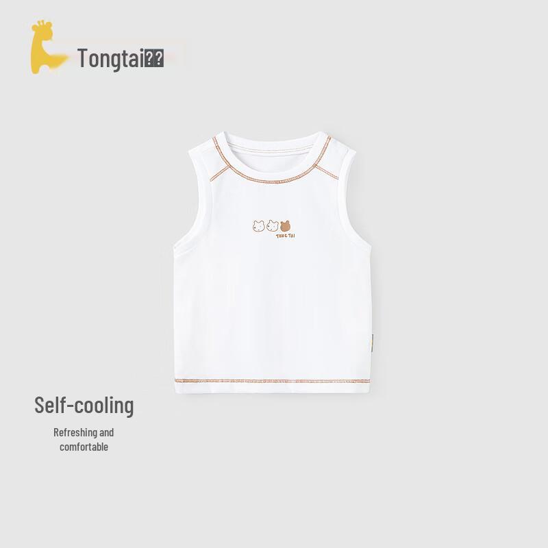 TONGTAI Unisex Baby Summer Sling Top Vest