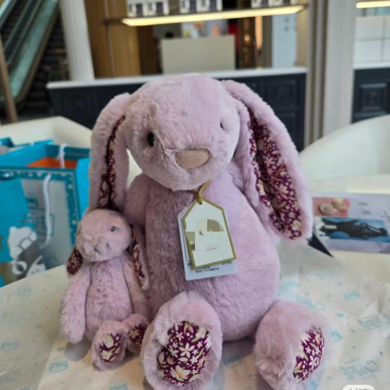 Barcelona Bär Hase Kaninchen Gelee Figuren: Plüschtier-Ornamente & Geschenke Kollektion