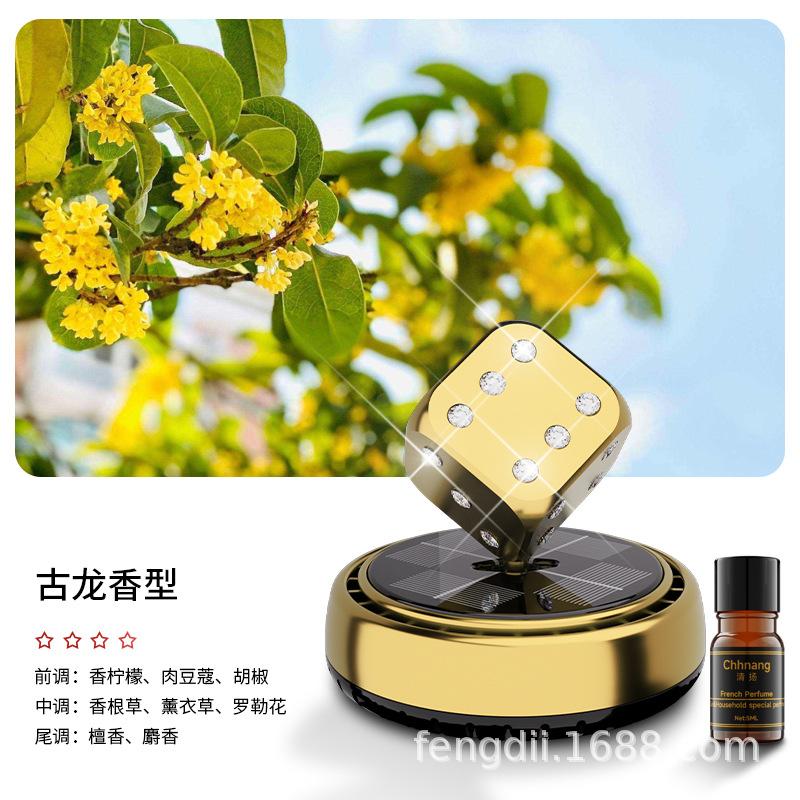 Solární diamantové kostky Aromaterapeutické světlo Spouštěná rotace Tepelně odolný Dlouhotrvající držák vůně do auta