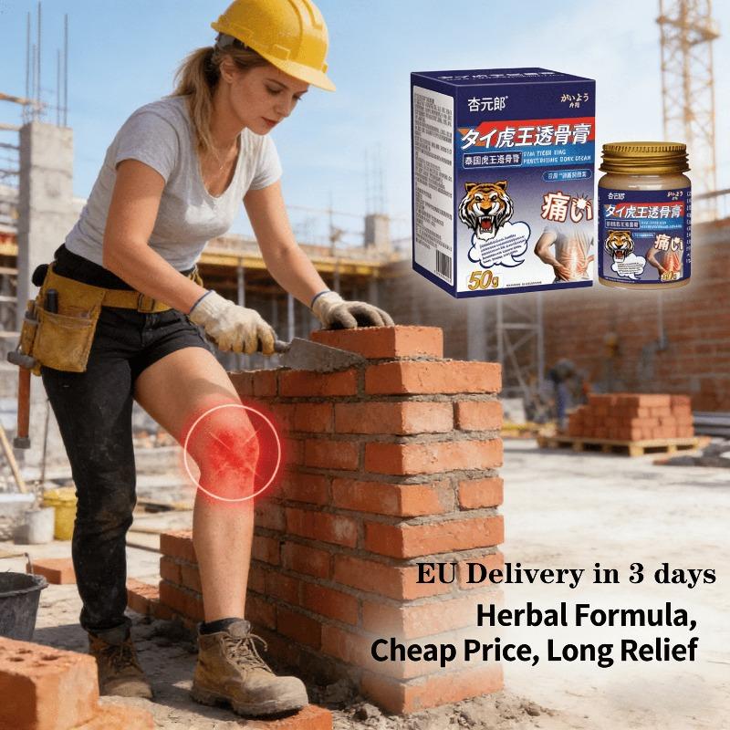 

Deep Muscle Relief Cream - Targets Chronic Back Pain from Physical Labor A box -zwd