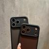 Matte Black Full-Coverage Transparent Phone Case for iPhone 17 Pro Max - Drop-Proof and Soft Touch