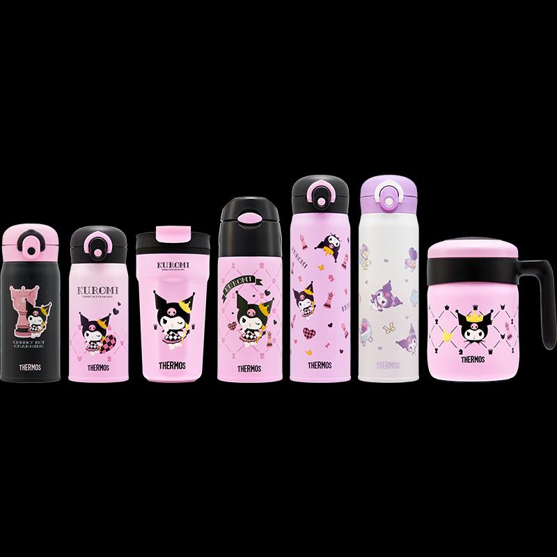 THERMOS Stainless Steel Insulated Travel Mug (500ml)