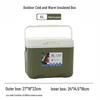 Jun Kai Wei Portable Insulated Cooler Box