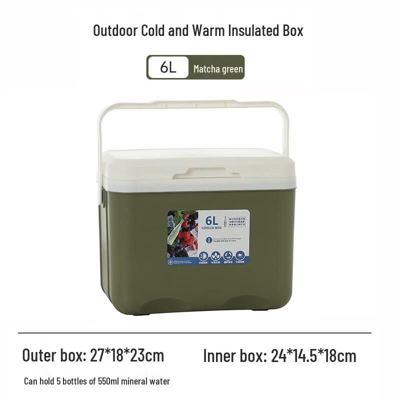 Jun Kai Wei Portable Insulated Cooler Box