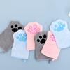 Paw Bathing Towel For Cats Puppy, Machine-Washable Reusable Pet Grooming Towel - Soft, Absorbent Quick-Dry Bath Mitt