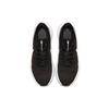 Nike Revolution 5 Black White Men Sneakers Anthracite BQ3204-002
