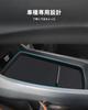 LANGBEAN Center Console Tray for Nissan E13 Console Center Console Interior Custom Note Accessories Storage Center Console Rubber Note/Aura