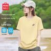 Women's Ice Silk Short Sleeve Sport T-shirt