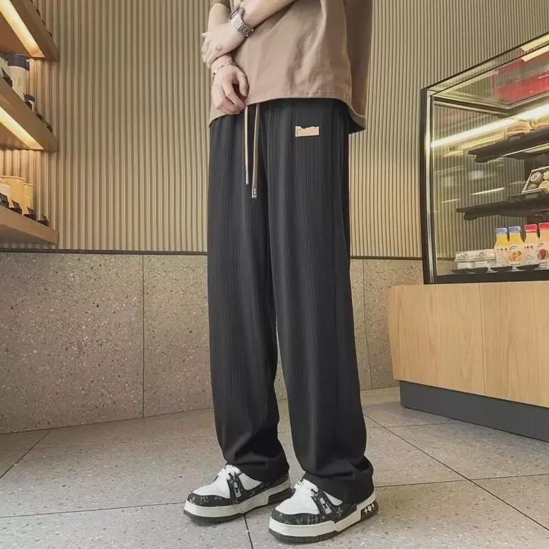 2024 Ice Silk Loose Straight Pants: Trendy Casual for Spring & Summer