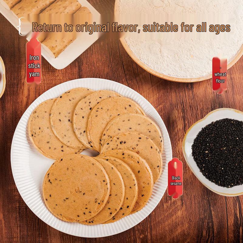 Mai Su Yuan Sugar-Free Iron Yam Biscuits & Snacks