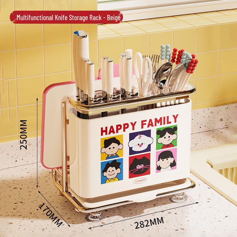 Nuoshi Home Organization & Utility Collection