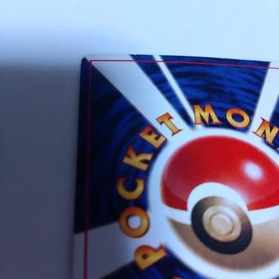 Mewtwo No.150 Holo CoroCoro Comic Old Back Japanese Pokemon Card 1997