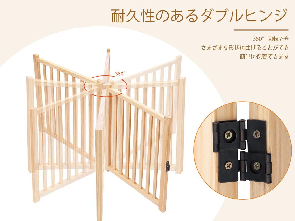 Cancelletto per cani in legno autoportante altezza lunghezza (5 pezzi, 58cm, 292cm)