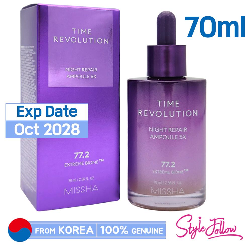 

[MISSHA] Time Revolution Night Repair Ампула 5X 75 мл (1шт)