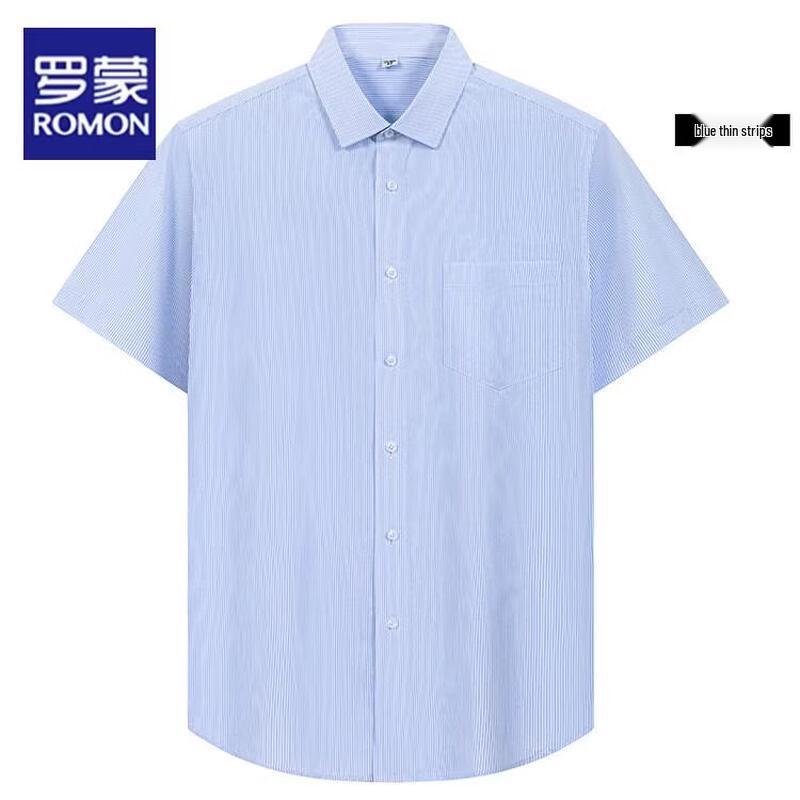 Romon Men s Summer Pure Cotton DP Non-Iron Short Sleeve Shirt 190/124A