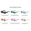New Kids Sunglasses UV400 Square Retro Trend Boys Girls Fashion Minimalist Children Eyewear Sun Glasses
