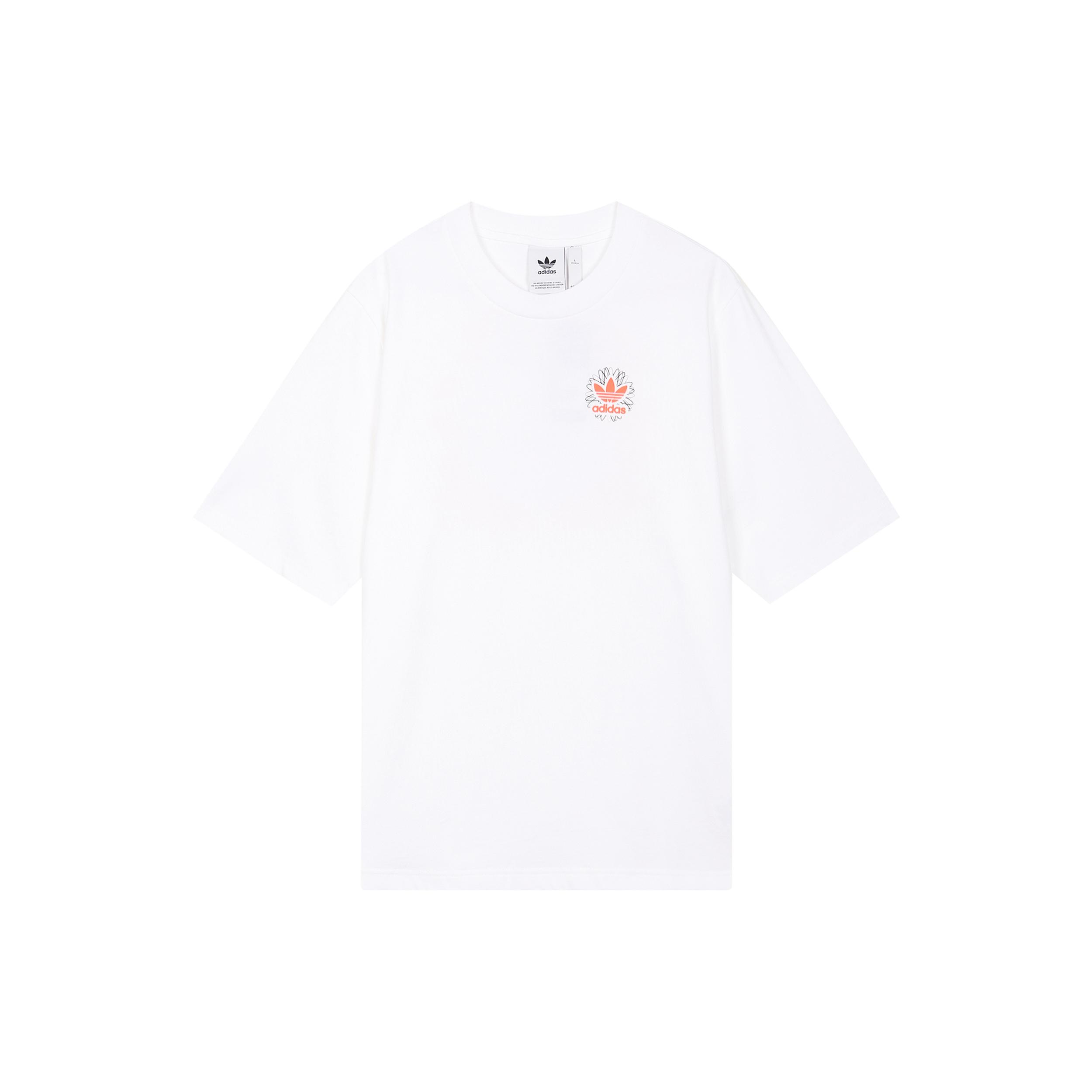 Мужская футболка Adidas Originals Белая GK5920 XL