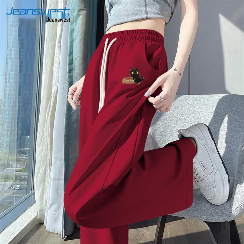 JEANSWEST Women's Relaxed High-Waist Straight-Leg Casual Pants