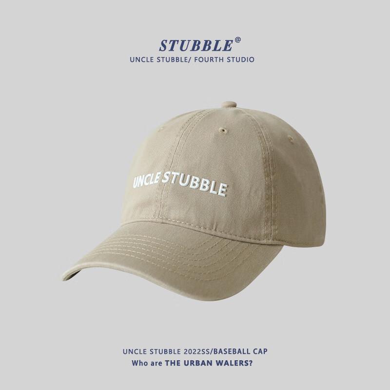 

Shirley Duo Korean Style Wide Brim Baseball Cap
