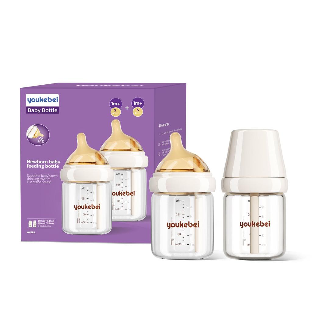 Anti-Colic High Borosilicate Glass Baby Bottle for Newborns (0-6 Months)