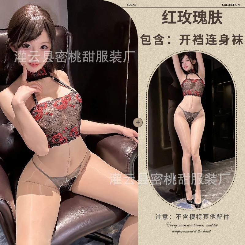 Sex Stockings Sexy Lace Neck Aurora Perspective Open-file Tights Thin Silky Passion Free Black Stockings