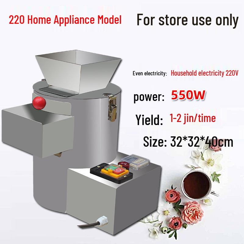 Electric Stainless Steel Automatic Chestnut Sheller and Peeler for Small Commercial Use