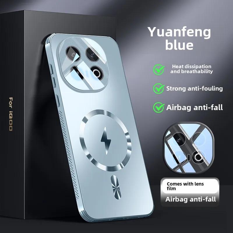 Magnetic Protective Cover for iQOO13, Full Lens Protection, Car Mount Holder for Vivo iQoo13Pro, New