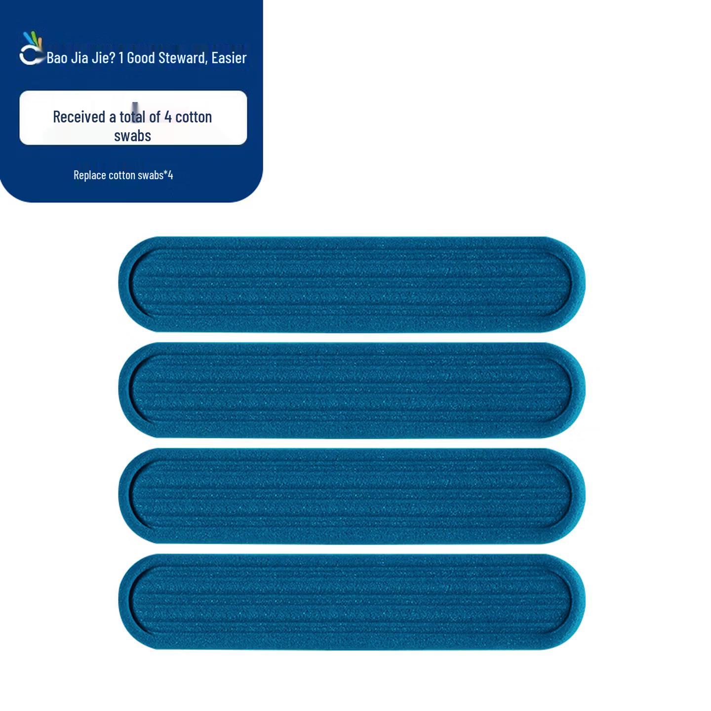 Baojiajie Double-Sided Glass Wiper for High-Rise Outdoor Window Cleaning