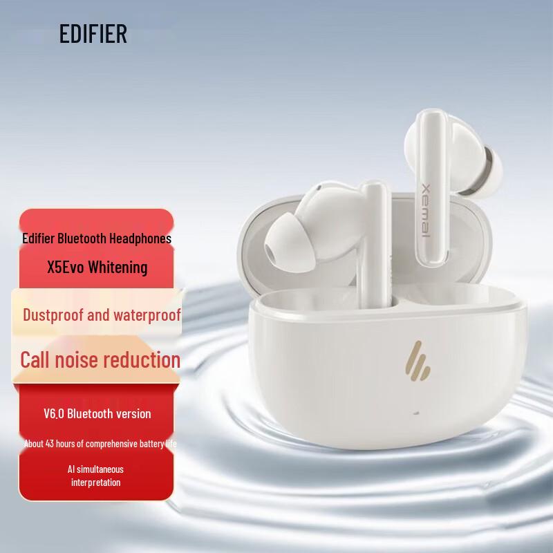 

Edifier X5 Evo True Wireless ANC Earbuds