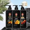 BaWang Amino Acid Anti-Dandruff & Oil Control Shampoo