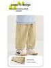 Kaka Panda Children's Spring & Autumn Woven Trousers - Unisex Casual Pants