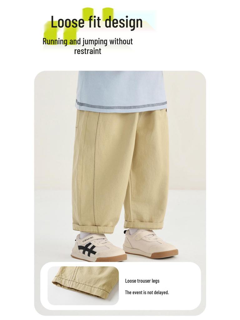 Kaka Panda Children's Spring & Autumn Woven Trousers - Unisex Casual Pants