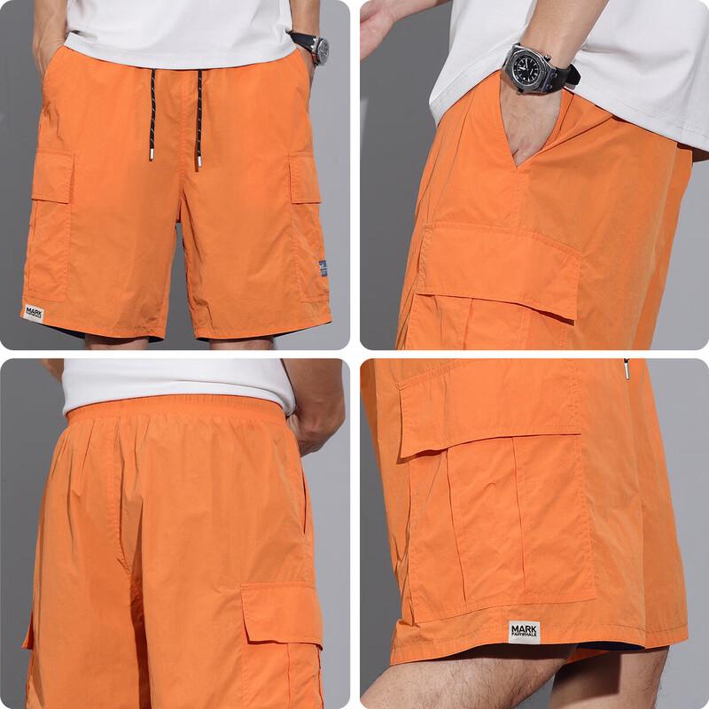 Mark Fairwhale Men's American Casual Loose Cargo Shorts